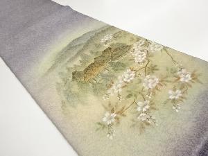 作家物　手描き山並みに民家・桜風景模様袋帯